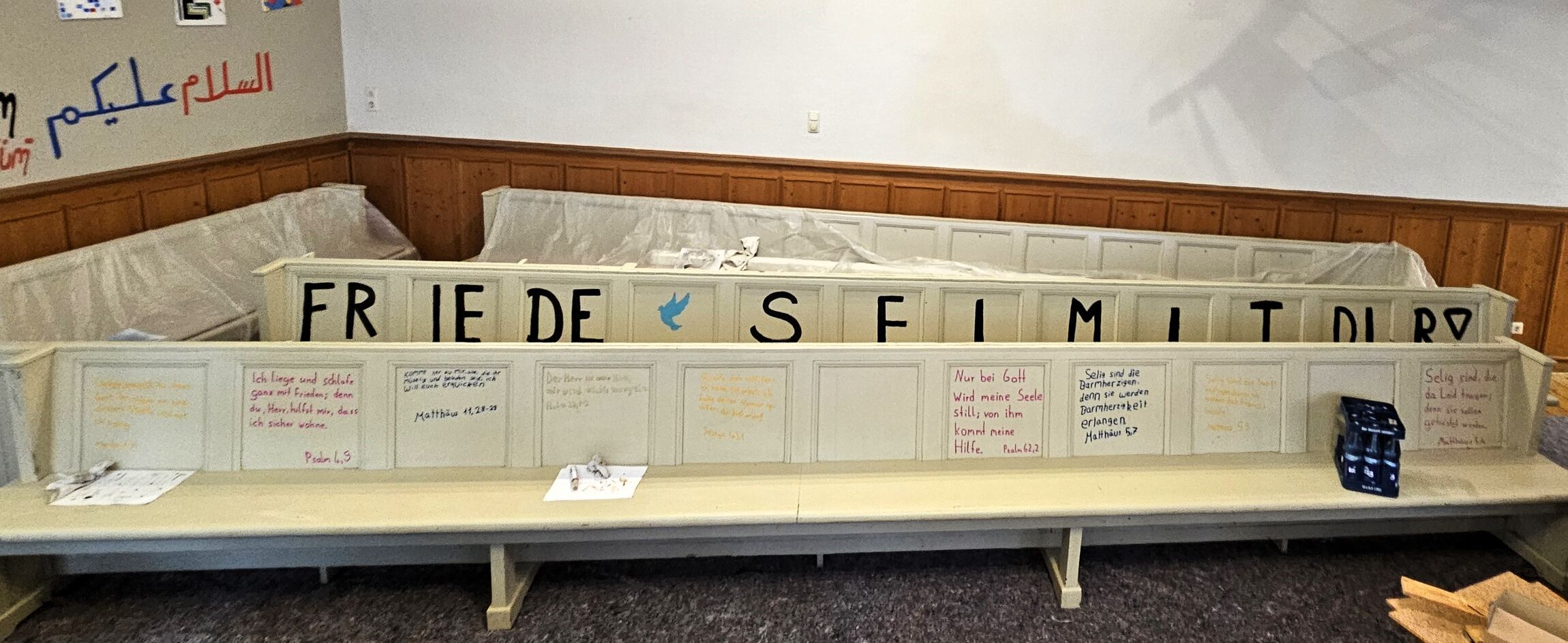 Konfi-Projekt_Baenke