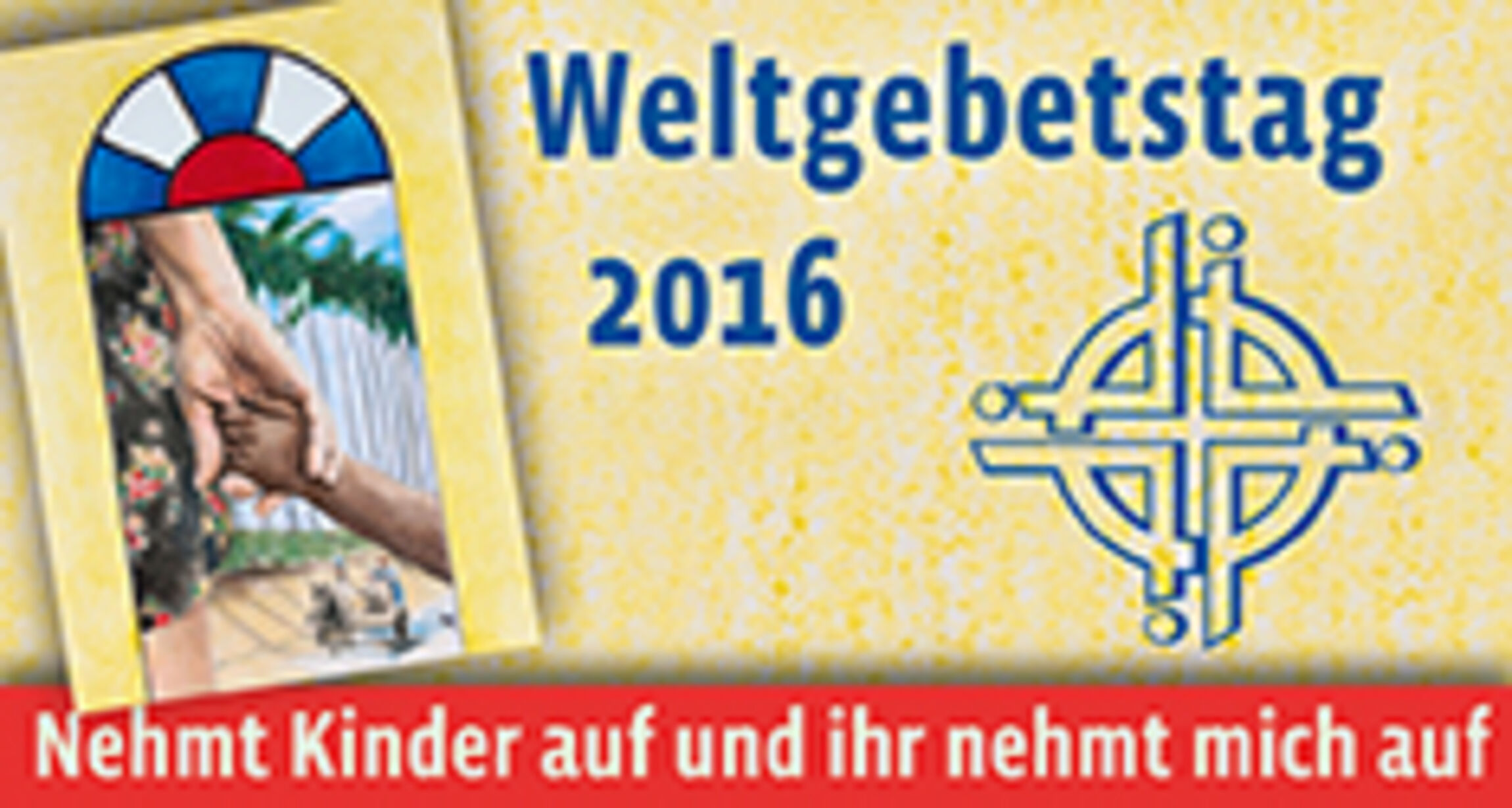 banner_wgt_2016_234x125_webopt