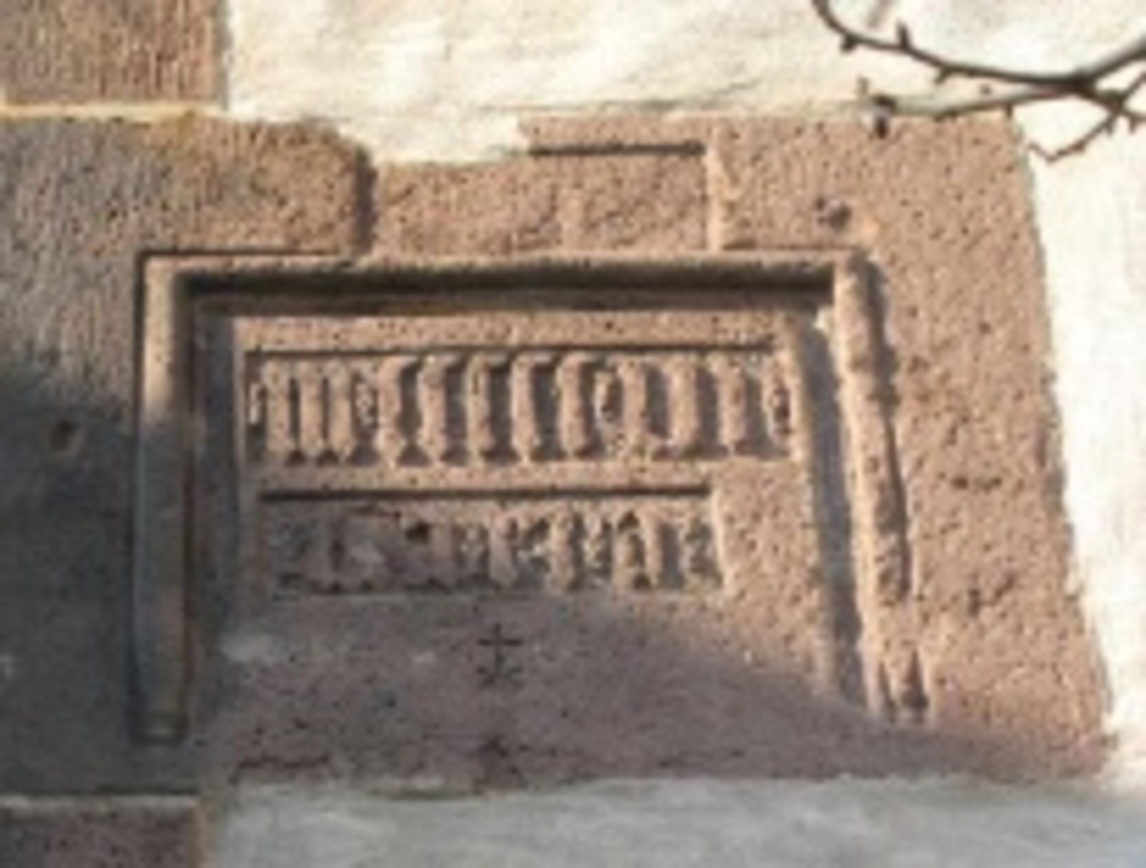 Grundstein Turm Lutherkirche