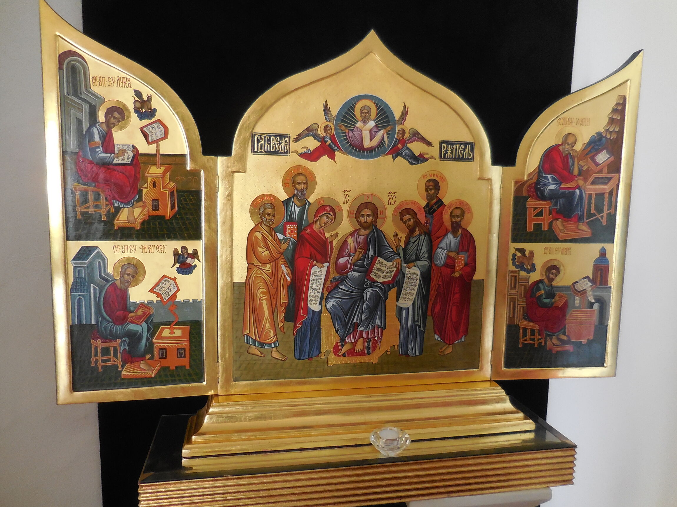 Glockenpalast Gifhorn - Ikone (Flügel)