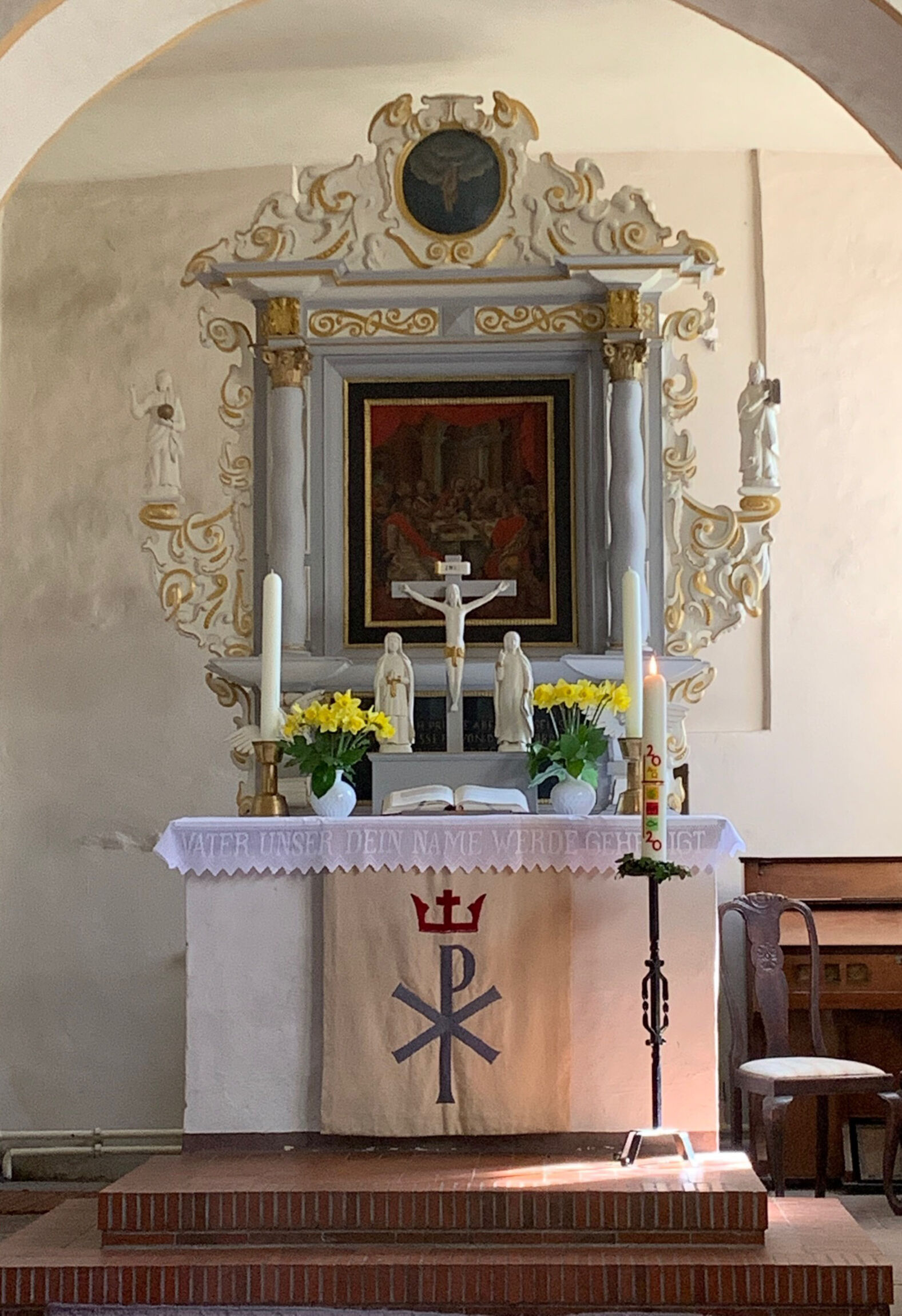 Altar