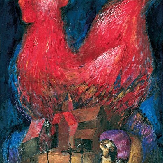 Sieger Koeder_Der Hahn des Petrus