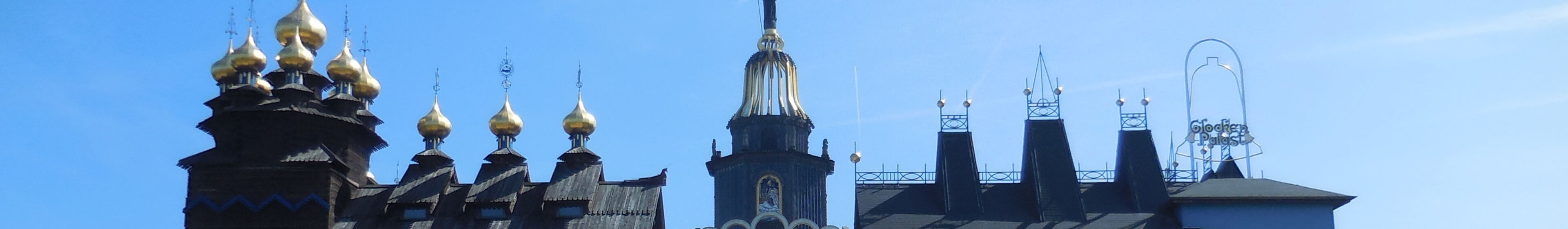 Glockenpalast Gifhorn - Header